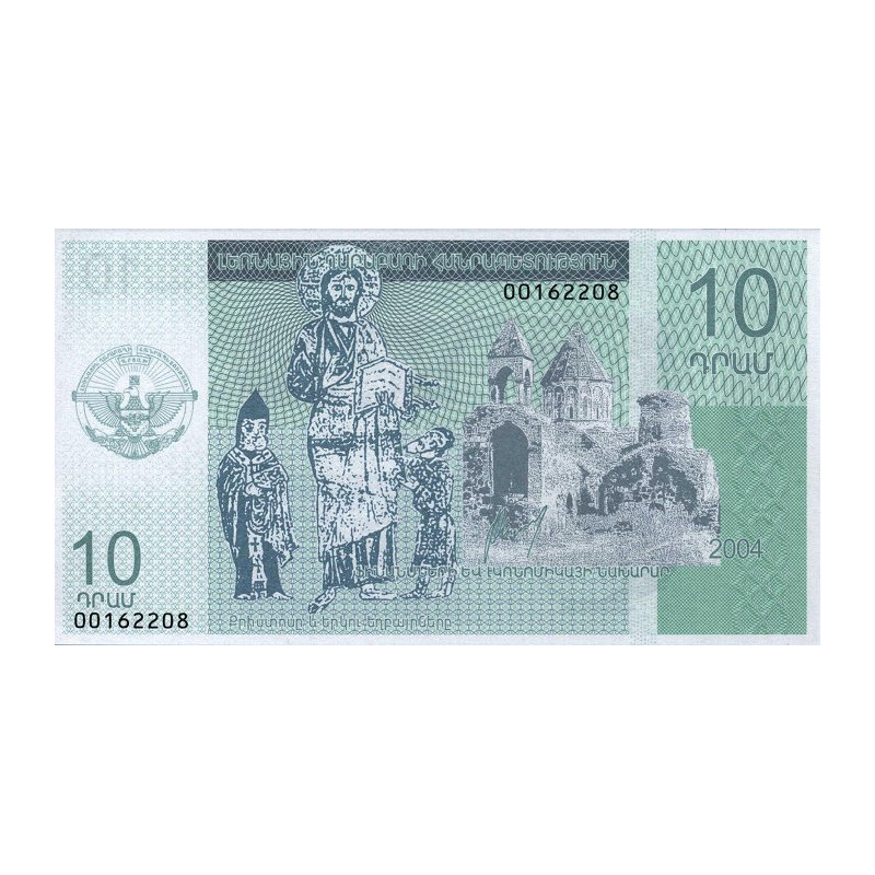 Nagorno-Karabakh 10 Dram 2004 PNL