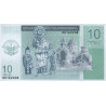 Nagorno-Karabakh 10 Dram 2004 PNL