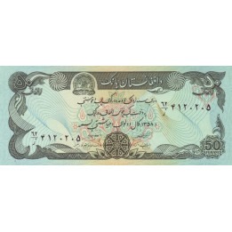 Afghanistan 50 Afghanis 1979 P-57a