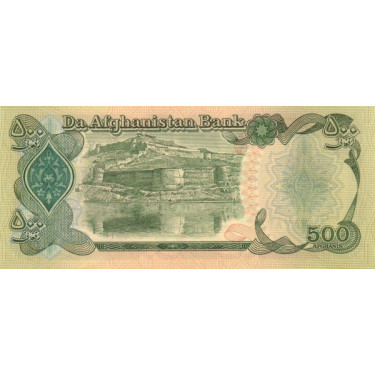 Afghanistan 500 Afghanis 1979 P-60a