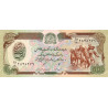 Afghanistan 500 Afghanis 1991 P-60c