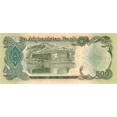 Afghanistan 500 Afghanis 1991 P-60c