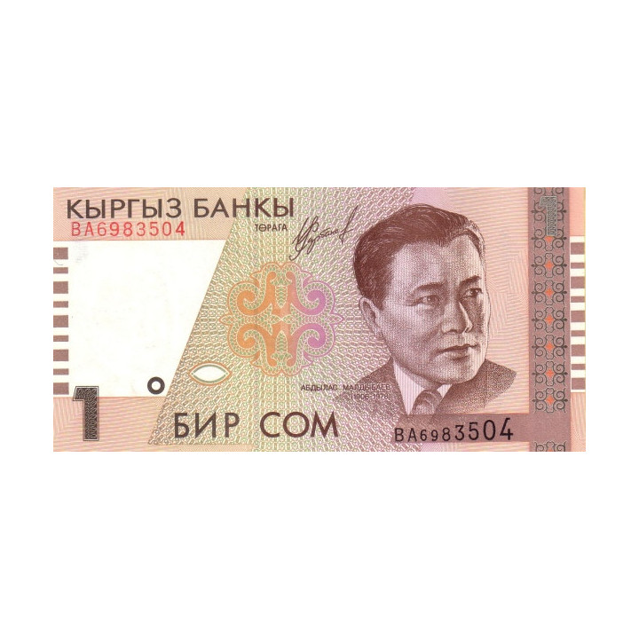 Kyrgyzstan 1 Som 1999 P-15