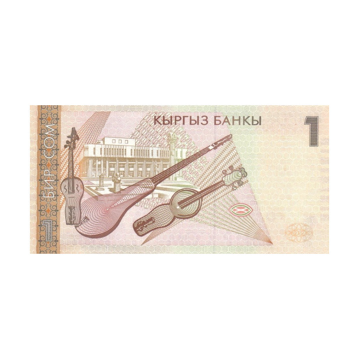 Kyrgyzstan 1 Som 1999 P-15