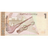 Kyrgyzstan 1 Som 1999 P-15