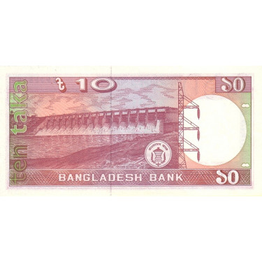 Bangladesh 10 Taka 1996 P-26f