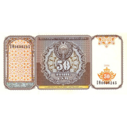 Uzbekistan 50 Som 1994 P-78