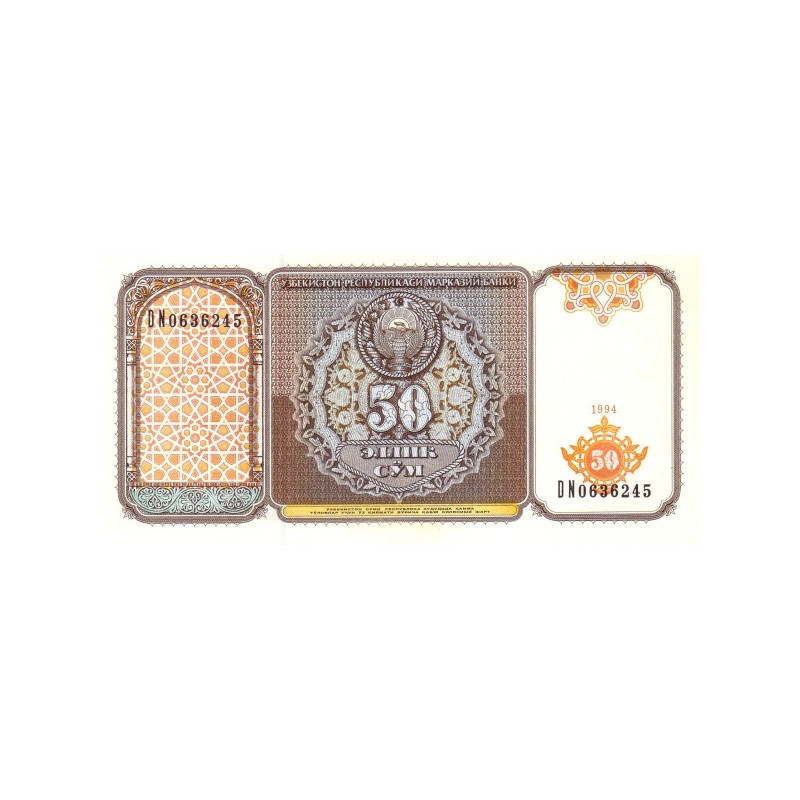 Uzbekistan 50 Som 1994 P-78