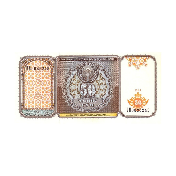 Uzbekistan 50 Som 1994 P-78