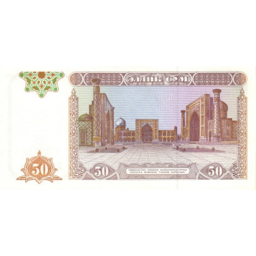 Uzbekistan 50 Som 1994 P-78