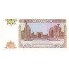 Uzbekistan 50 Som 1994 P-78