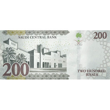 Saudi Arabia 200 Riyals 2021 P-new