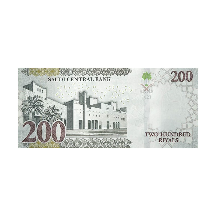 Saudiarabien 200 Riyals 2021 P-new
