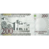 Saudi Arabia 200 Riyals 2021 P-new