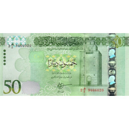 Libya 50 Dinars ND 2016 P-84
