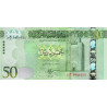 Libyen 50 Dinars ND 2016 P-84