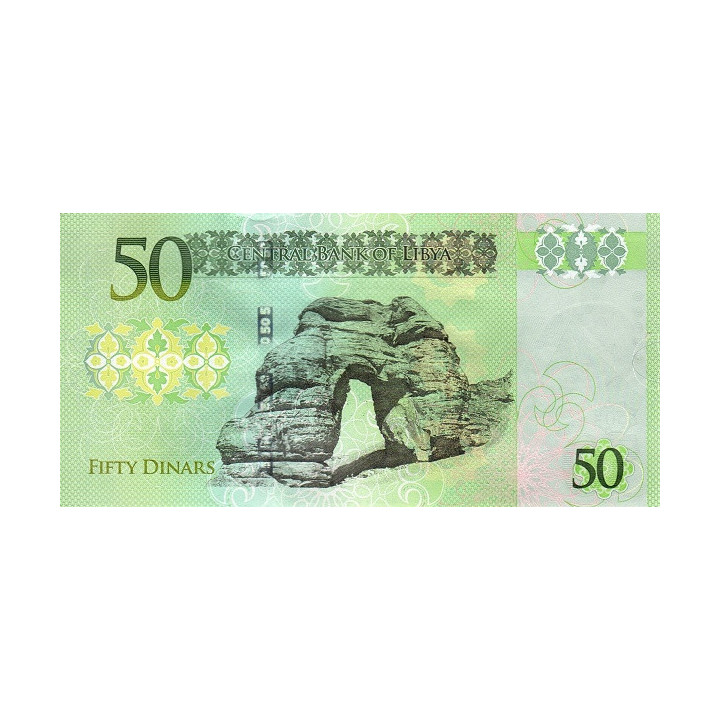 Libyen 50 Dinars ND 2016 P-84