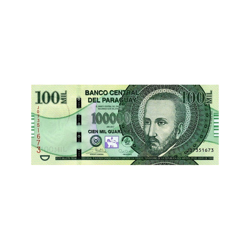 Paraguay 100 000 Guaranies 2017 P-240c