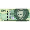 Paraguay 100 000 Guaranies 2017 P-240c