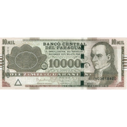 Paraguay 10 000 Guaranies 2015 P-A238