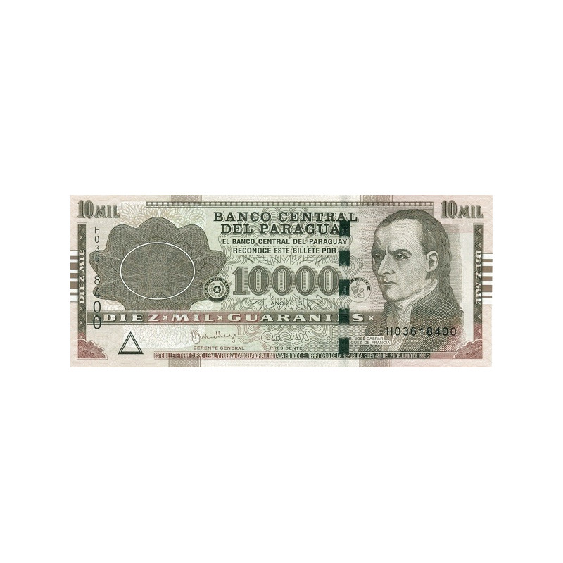 Paraguay 10 000 Guaranies 2015 P-A238