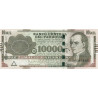 Paraguay 10 000 Guaranies 2015 P-A238