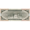 Paraguay 10 000 Guaranies 2015 P-A238