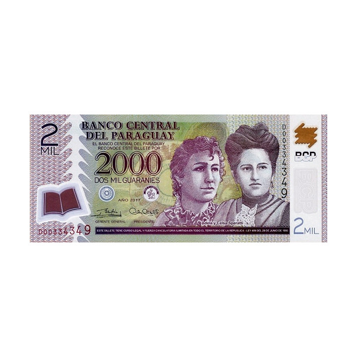 Paraguay 2000 Guaranies 2017 P-228d