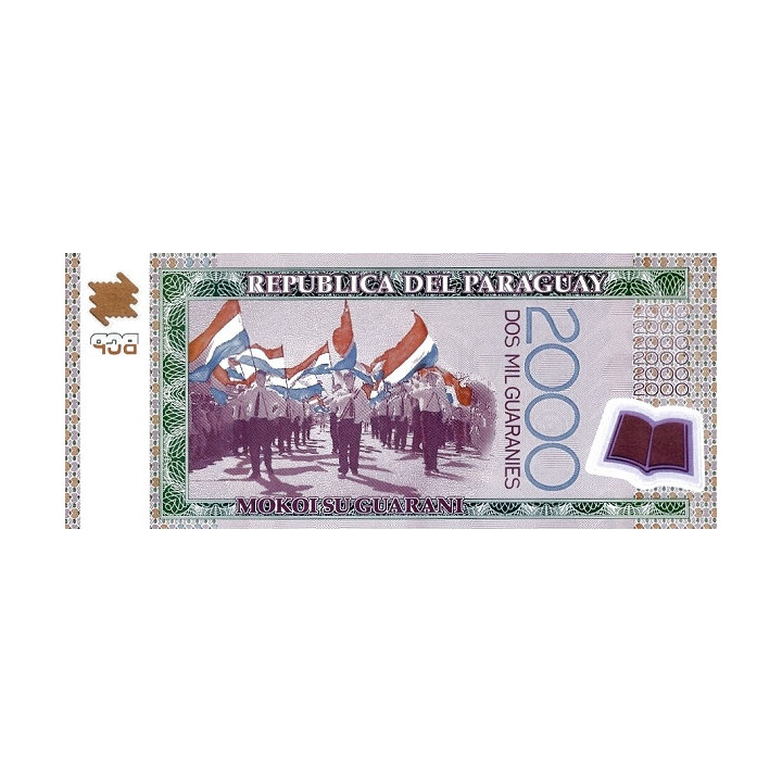 Paraguay 2000 Guaranies 2017 P-228d