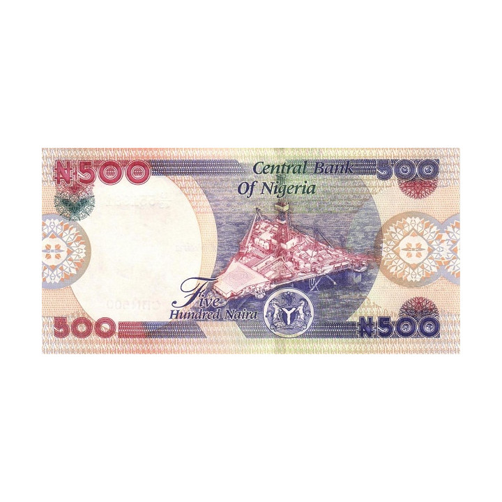 Nigeria 500 Naira 2020 P-30