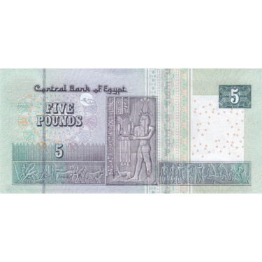 Egypten 5 Pounds 2020 P-72