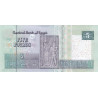 Egypten 5 Pounds 2020 P-72