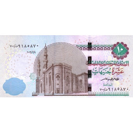 Egypt 10 Pounds 2020 P-73