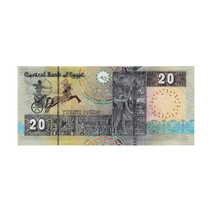 Egypt 20 Pounds 2020 P-74
