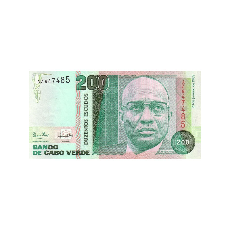 Cape Verde 200 Escudos 1989 P-58