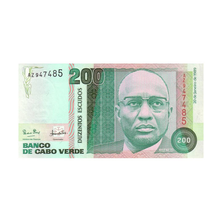 Cape Verde 200 Escudos 1989 P-58