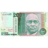 Cape Verde 200 Escudos 1989 P-58