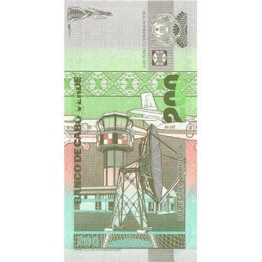 Kap Verde 200 Escudos 1989 P-58