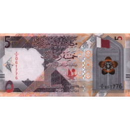 Qatar 5 Riyals 2020 P-new