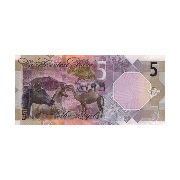 Qatar 5 Riyals 2020 P-new