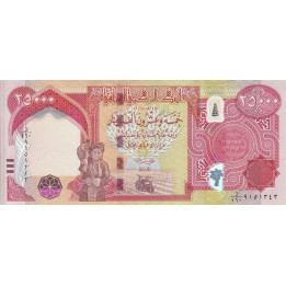Irak 25 000 Dinars 2018 P-102