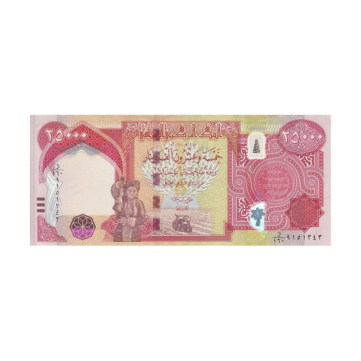Iraq 25 000 Dinars 2018 P-102