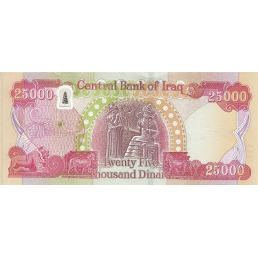 Iraq 25 000 Dinars 2018 P-102