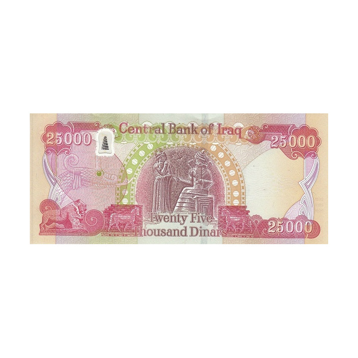 Iraq 25 000 Dinars 2018 P-102