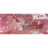 Trinidad and Tobago 1 Dollar 2020 P-new