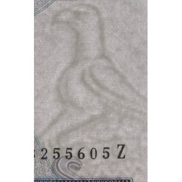 Zimbabwe 2 Dollars 1984 P-1c