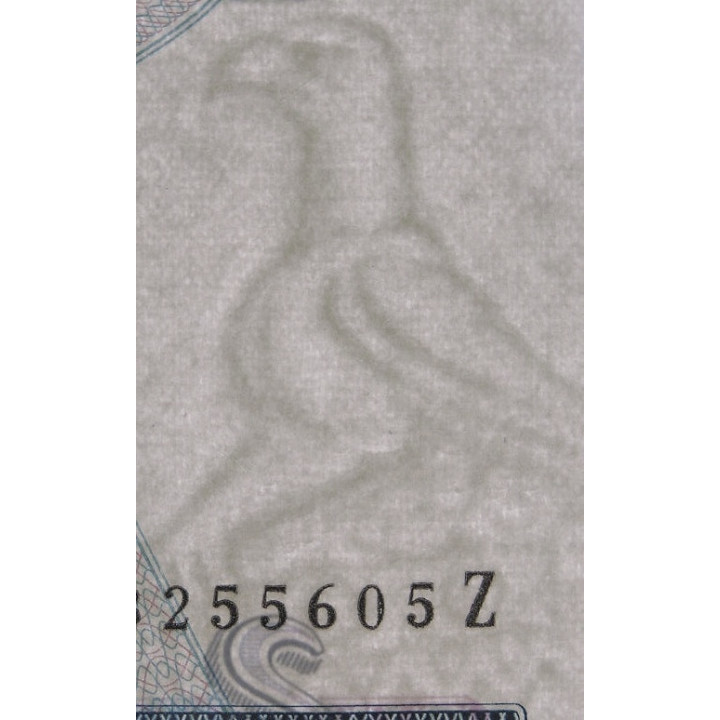 Zimbabwe 2 Dollars 1984 P-1c