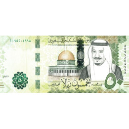 Saudiarabien 50 Riyals 2017 P-40b