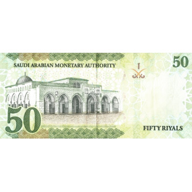 Saudiarabien 50 Riyals 2017 P-40b