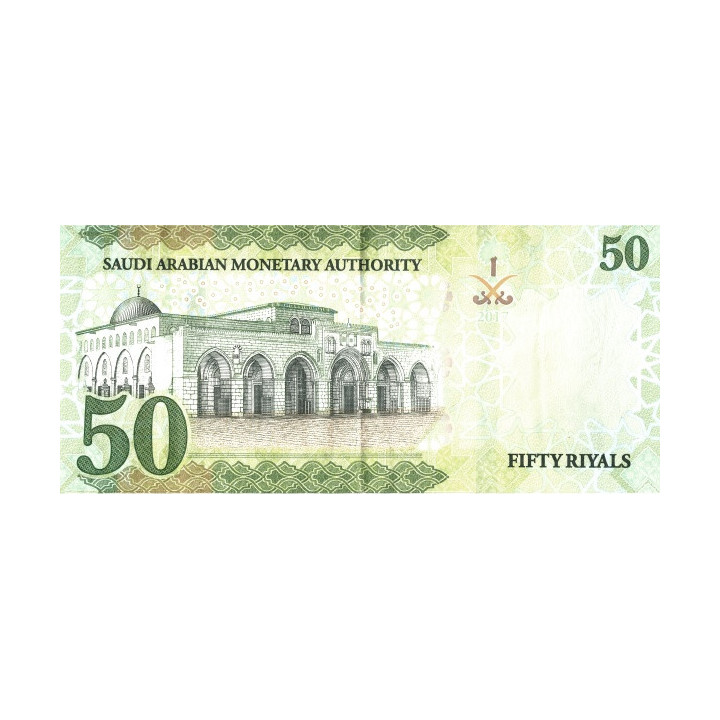 Saudiarabien 50 Riyals 2017 P-40b